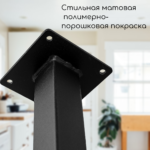 Ножки для стола высотой 73 см